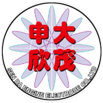 水電｜機電｜消防｜弱電工程